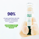 Product image thumbnail 3